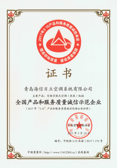 6686体育平台|他出身国安青训潜力获赞不逊黄博文!曾炮轰贾秀全人品差引争议(图1) 6686真人娱乐