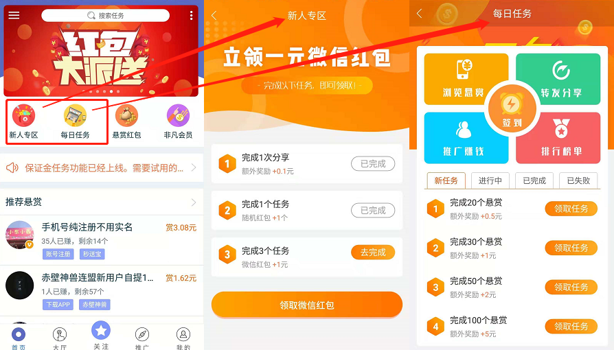 6686体育平台|他出身国安青训潜力获赞不逊黄博文!曾炮轰贾秀全人品差引争议(图4) 6686体育平台
