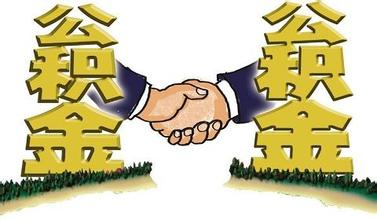 工信部:指导钢铁、有色等行业去国外建厂_政策法规_新闻_矿道网|6686电竞直播(图2) 6686真人娱乐