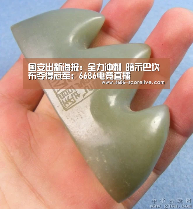国安出新海报:全力冲刺 暗示巴坎布夺得冠军:6686电竞直播(图1) 6686电竞直播