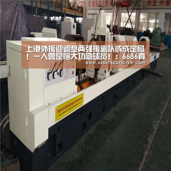 上港外援迎调整两强援离队或成定局!一人曾是恒大功勋球员!:6686真人娱乐(图1) 6686体育赛事直播