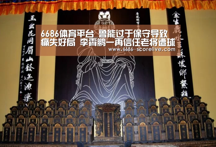 6686真人娱乐