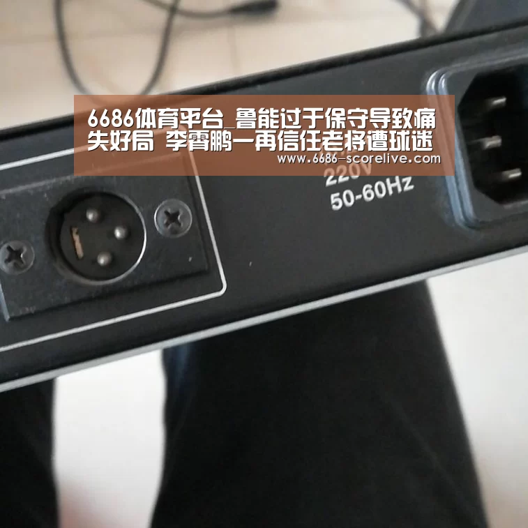 6686真人娱乐